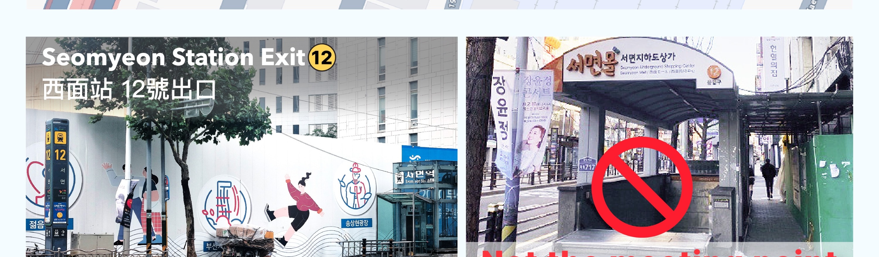 釜山遊艇體驗＆市區觀光之旅（含天空膠囊列車）