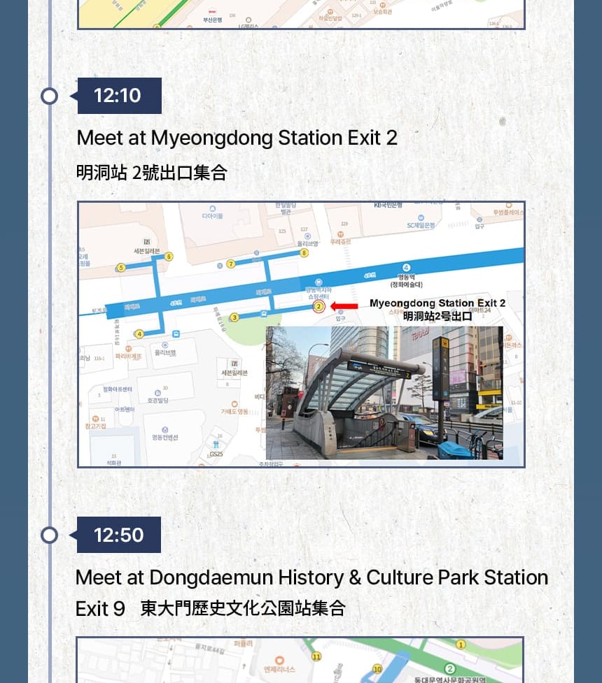 2025 Suwon Hwaseong Cultural Festival & King Jeongjo’s Royal Parade