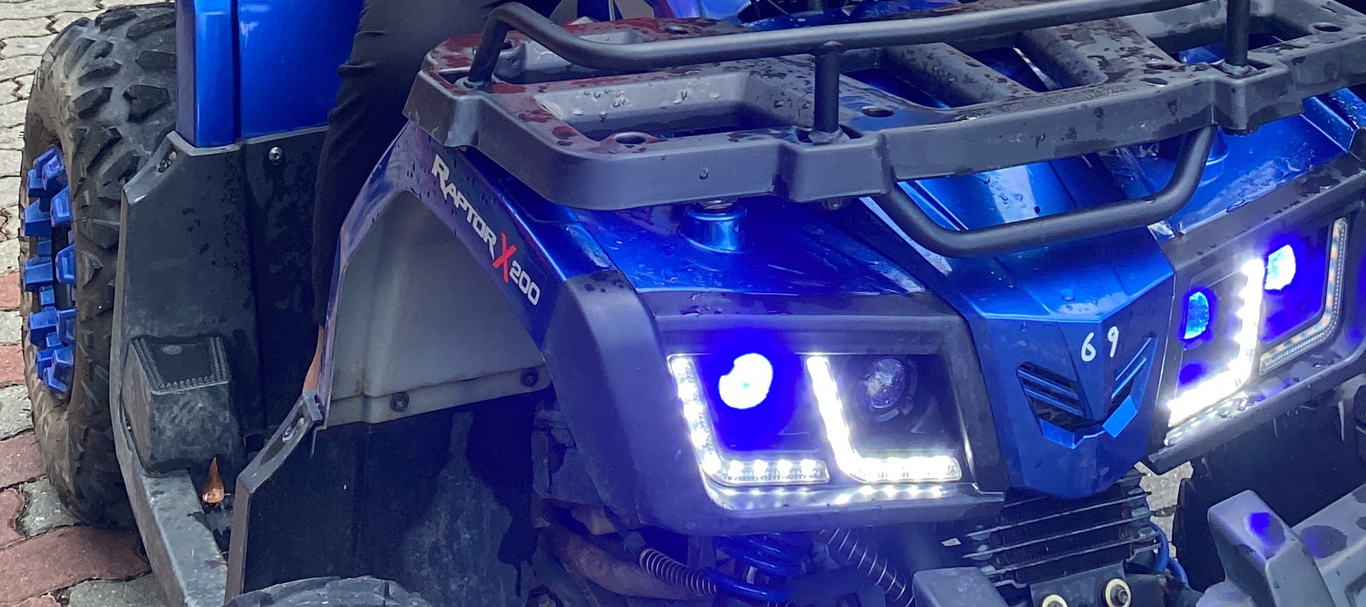 霹靂務邊 ATV