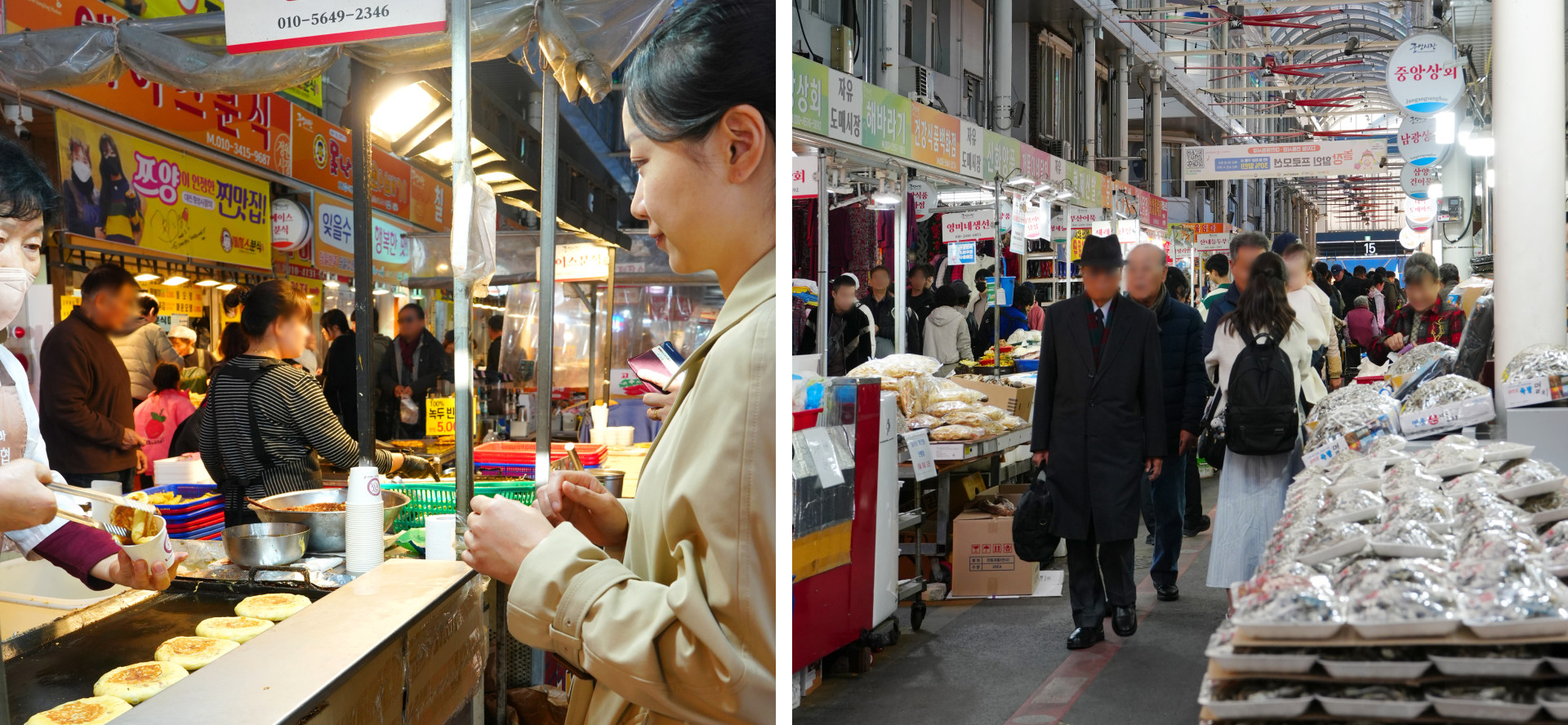 大田中央市場是韓國最大的傳統市場之一。 大田中央市場是韓國最大的傳統市場之一。