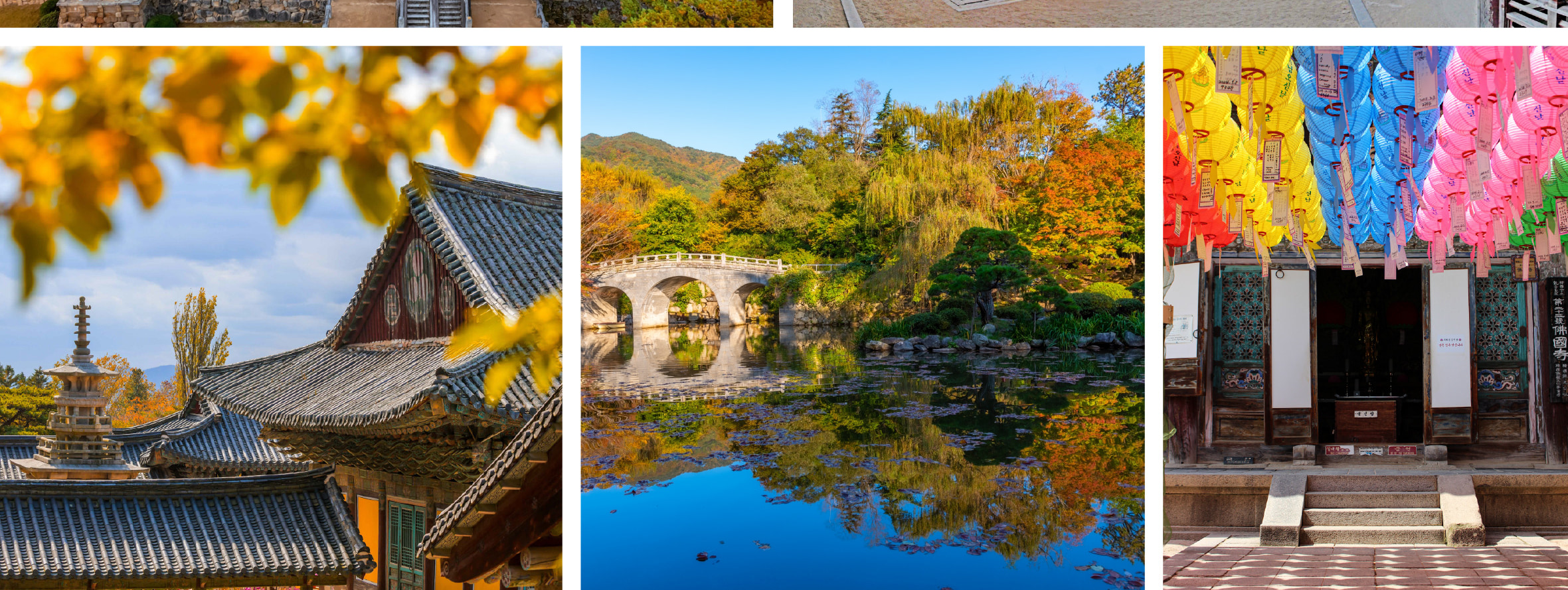 海雲臺藍線公園 & Gyeongju-si導覽一日遊