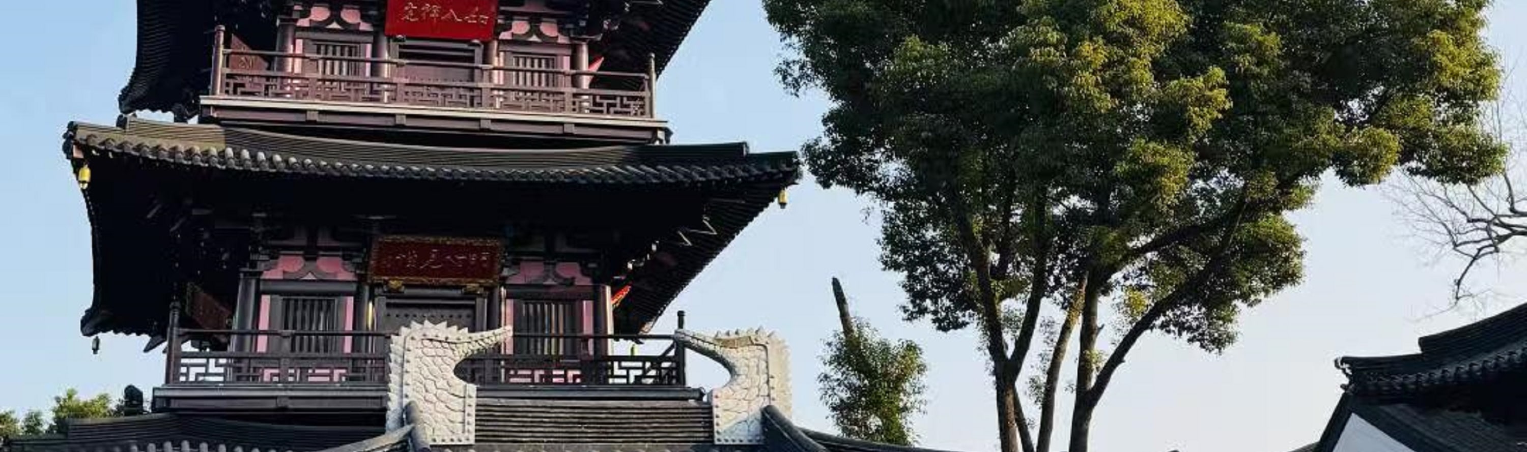 The thousand-year-old temple - Hanshan Temple, like Suzhou gardens, is a symbol of Gusu