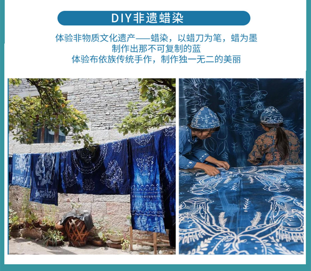 貴州山花爛漫5日（百里杜鵑+平壩櫻花園+青巖古鎮+織金洞+織金大峽谷+黃果樹瀑布）