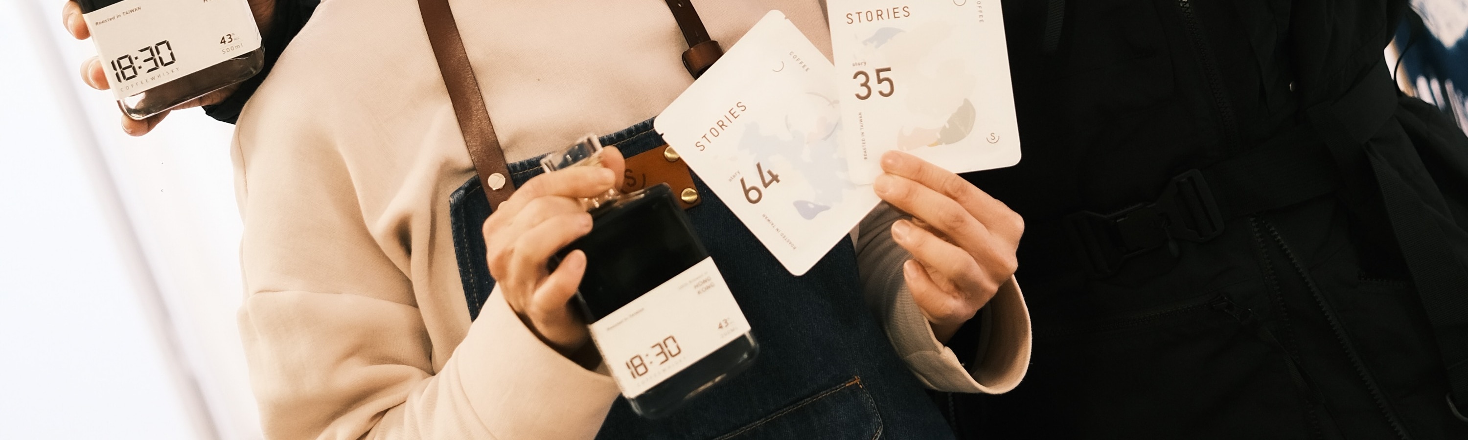 Stories Coffee - 烘焙咖啡工作坊 | 坪洲
