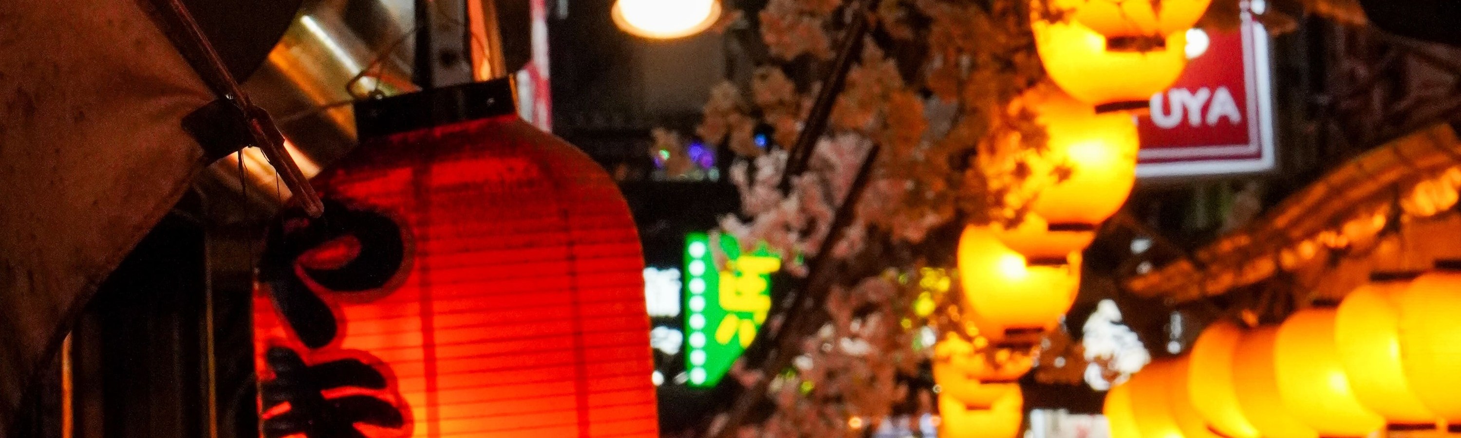 新宿當地酒吧探索之旅