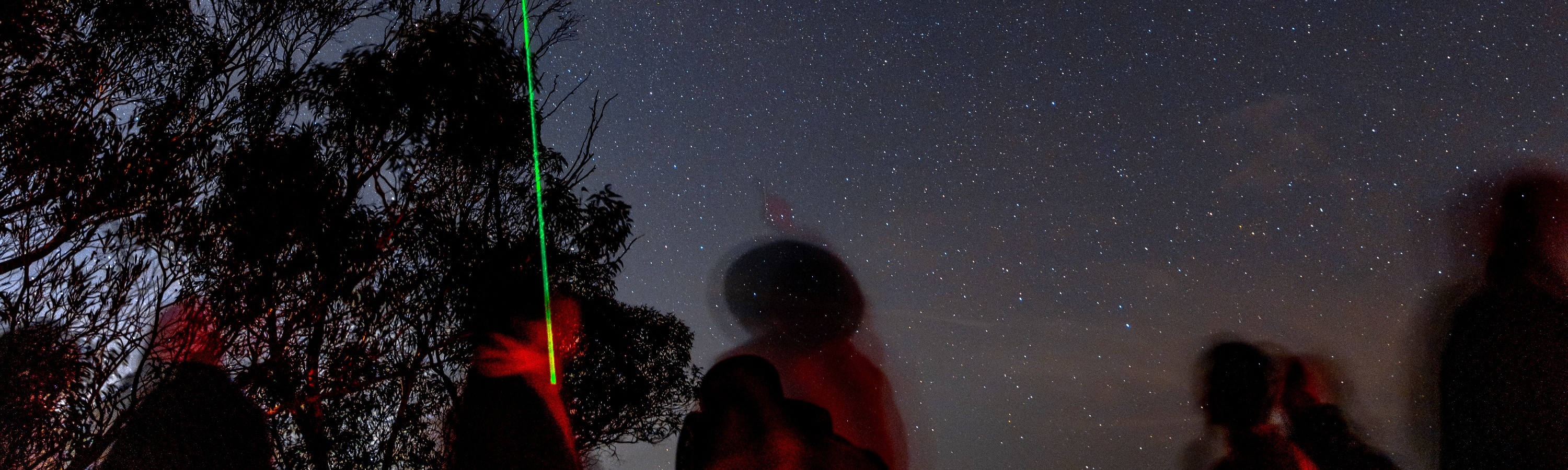 藍山觀星體驗