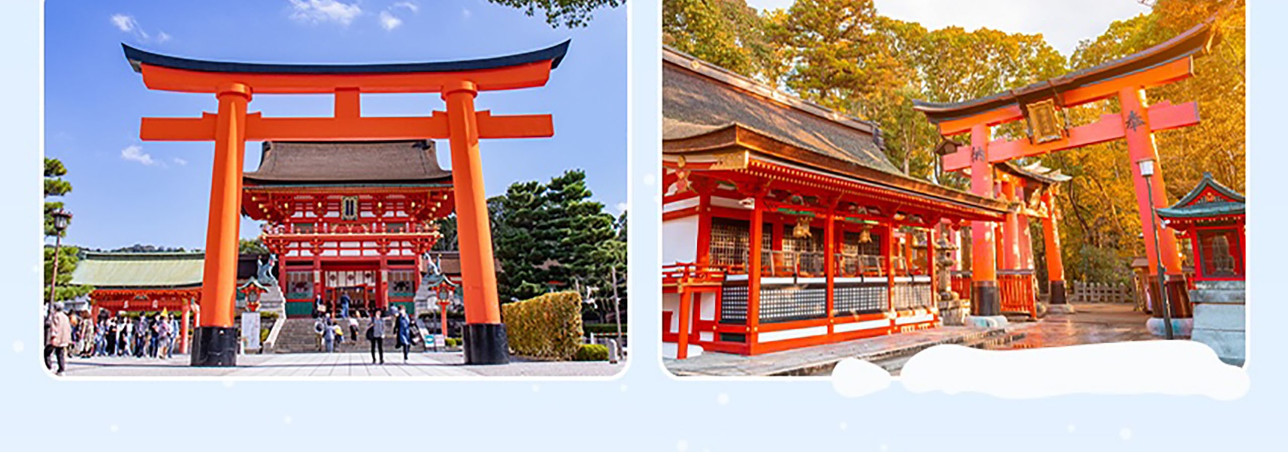 探索伏見稻荷大社，它以其標誌性的數千座硃紅色鳥居門聞名，這些鳥居門蜿蜒穿過一條神聖的森林小徑。