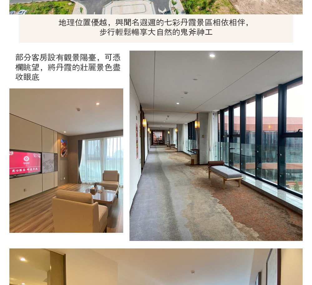 【私享定製團】甘肅河西走廊絲路5日之旅（支持外賓報名+世界文化遺產莫高窟+馬蹄寺石窟+鳴沙山月牙泉+七彩丹霞+嘉峪關）