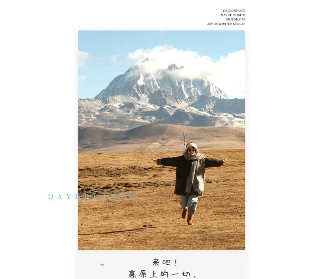 Autumn in Western Sichuan · Daydreamer 7 Days (Full Photography + 2 Sunrise Golden Mountains + Snow Mountain Coffee + In-depth Visit to Tibetan Village Intangible Cultural Heritage + Costume Change Nomad + Tibetan Tide Farewell Banquet + Tibetan Style Bea