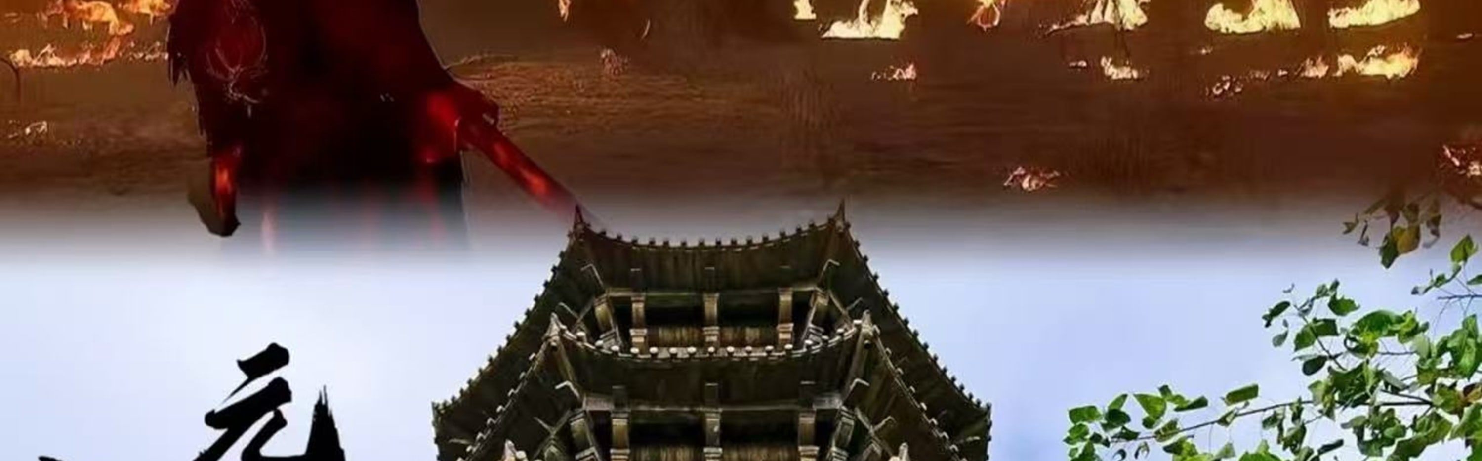 福建泉州&鼓浪嶼5日遊（廈門往返+可選4鑽/5鑽酒店+逛足鼓浪嶼+打卡《千與千尋》&《黑神話悟空》+探秘千年古剎+贈送女士簪花）