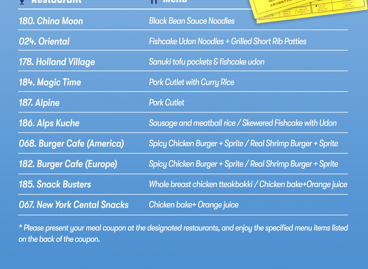 Everland Day Tour: Priority Entry (Till 31/5) + Optional Meal Coupon