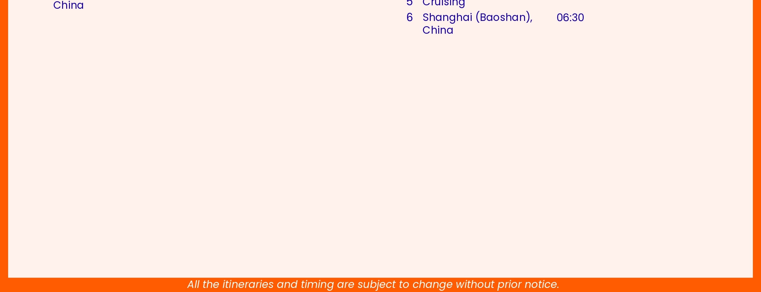 海洋光譜號行程