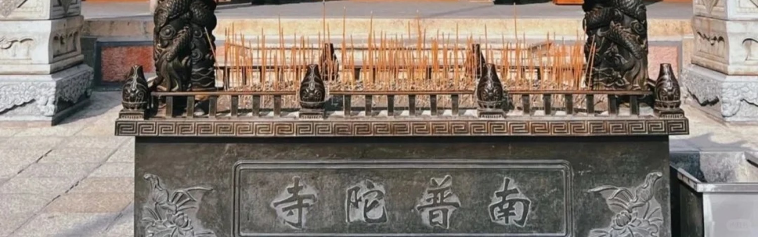 福建廈門高端2日遊（暢遊絕美鼓浪嶼+南普陀寺+植物園+邂逅廈門大學+感受華僑領袖陳嘉庚精神+贈送精緻下午茶+可選星鑽住宿+廈門往返）