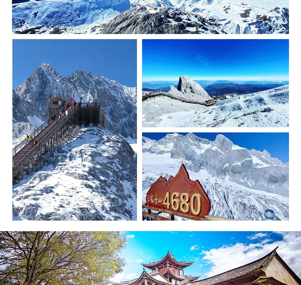 高奢雲南大理麗江瀘沽湖4日（全程奢宿5鑽+洱海騎行+觀玉龍雪山+喜洲古鎮風吹麥浪+非遺扎染體驗+豬槽船環湖登裡務比島+大理古鎮下午茶）