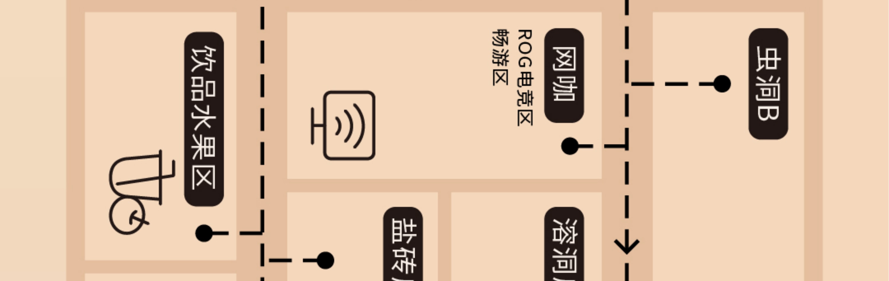 湯崎.湯泉生活TENZ（福田口岸店）