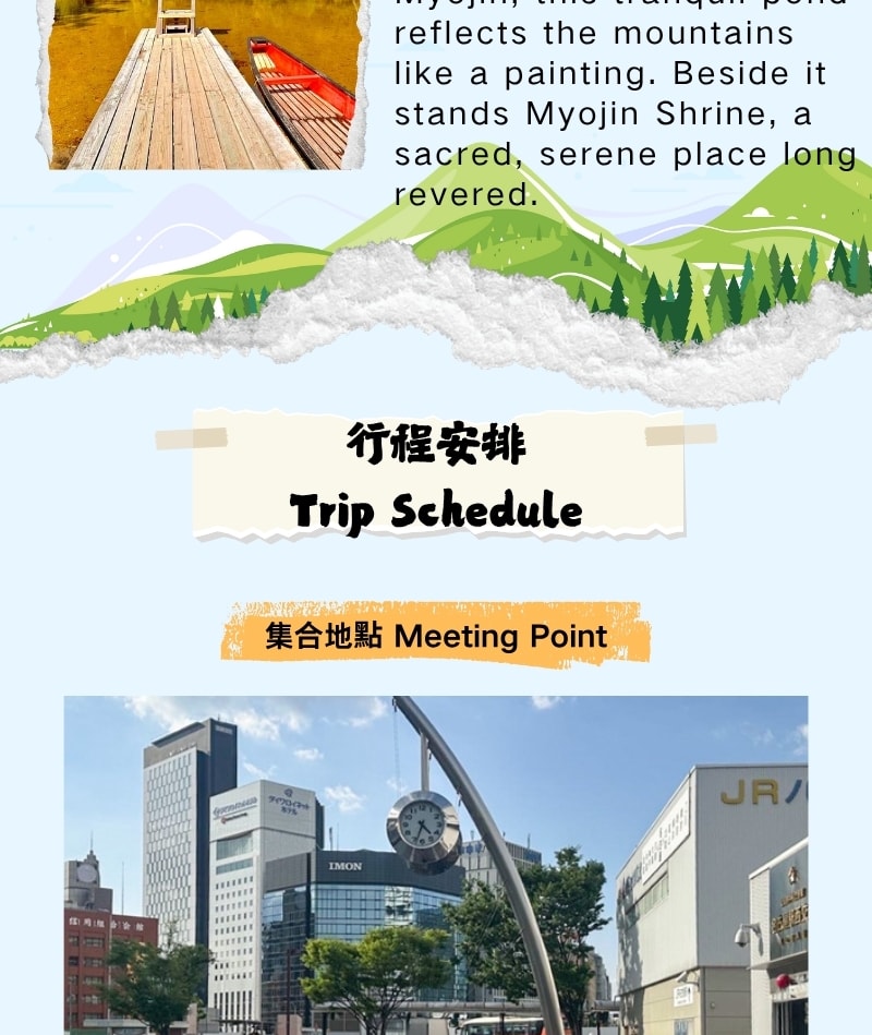 Kamikochi Hiking Tour from Nagoya