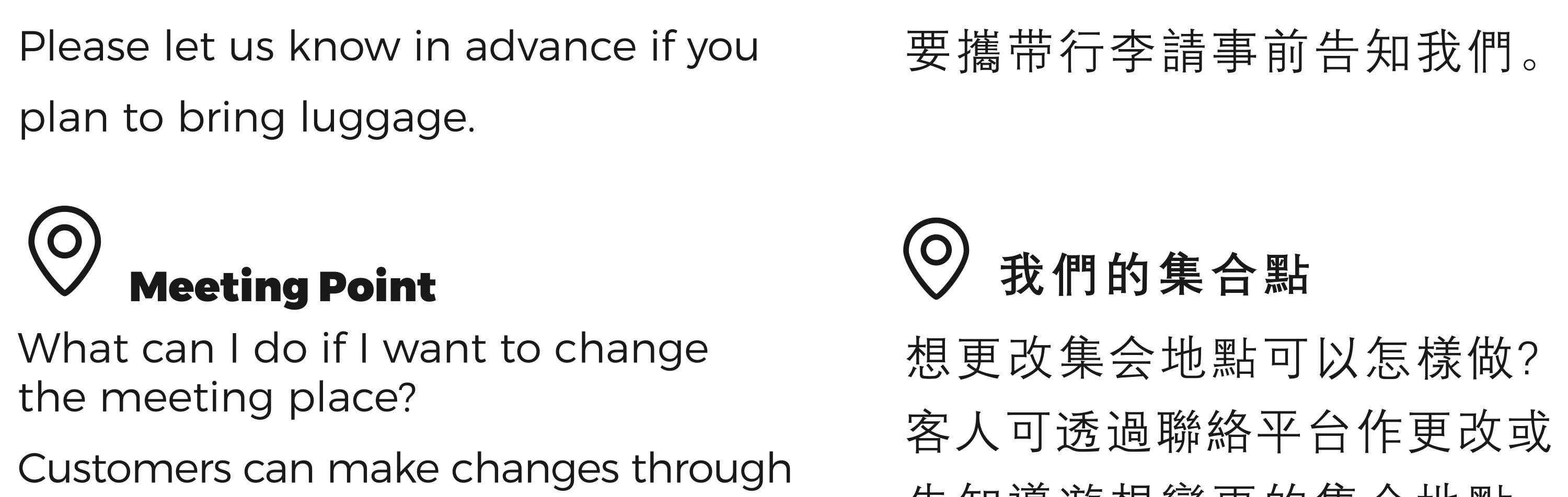 丹陽 韓國隱藏的寶石首爾一日遊