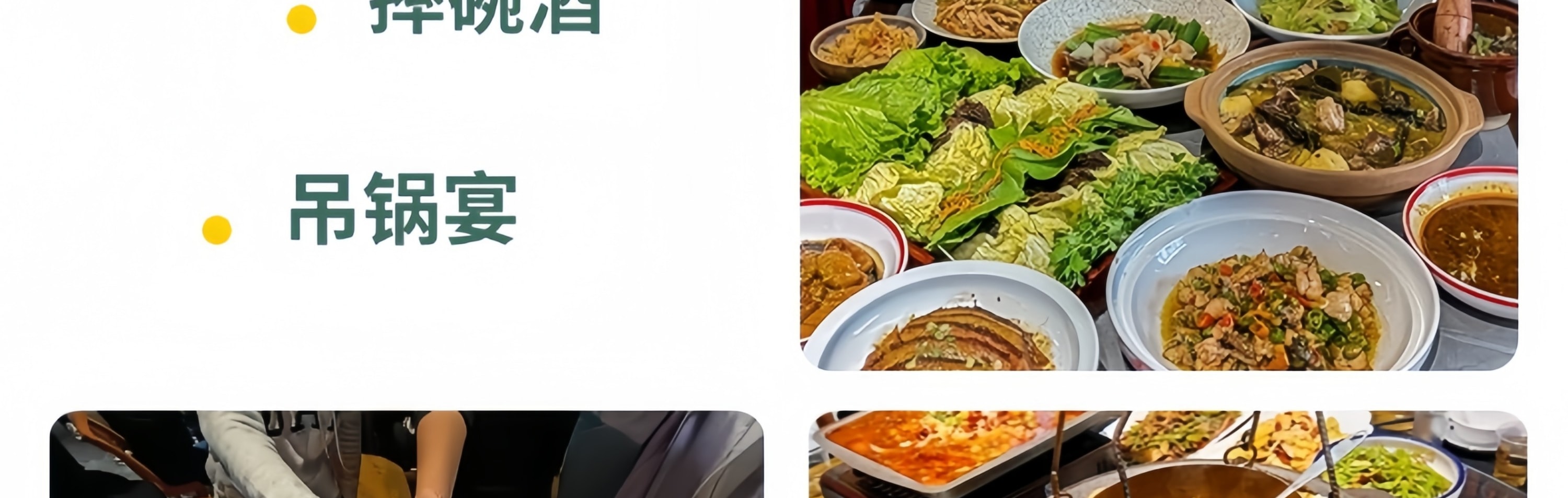遇見恩施5日遊（4鑽/5鑽酒店+24h接送站/機+恩施梭布埡+土司城+恩施大峽谷+雲龍地縫+七星寨+大清江+土家女兒城）