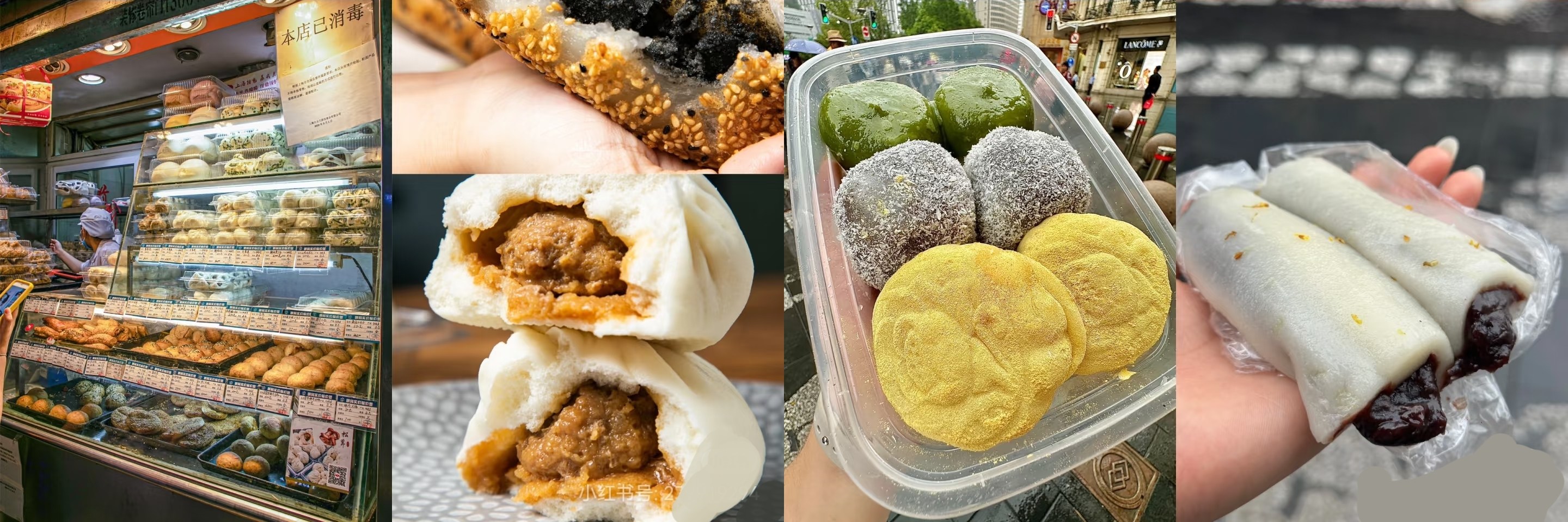 上海特色點心+上海黃浦江遊覽夜遊
