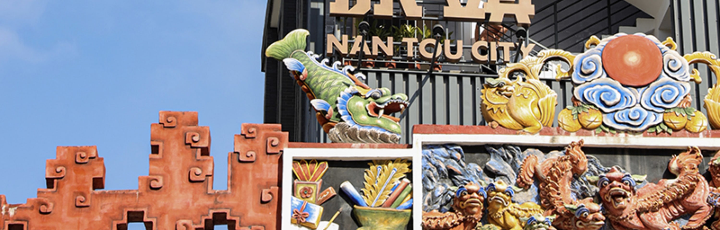 【Near Shenzhen Bay Port】DoubleTree by Hilton Hotel & Residences Shenzhen Nanshan Accommodation Package | Hilton Group | Free Suite Upgrade for Some Products on Weekends