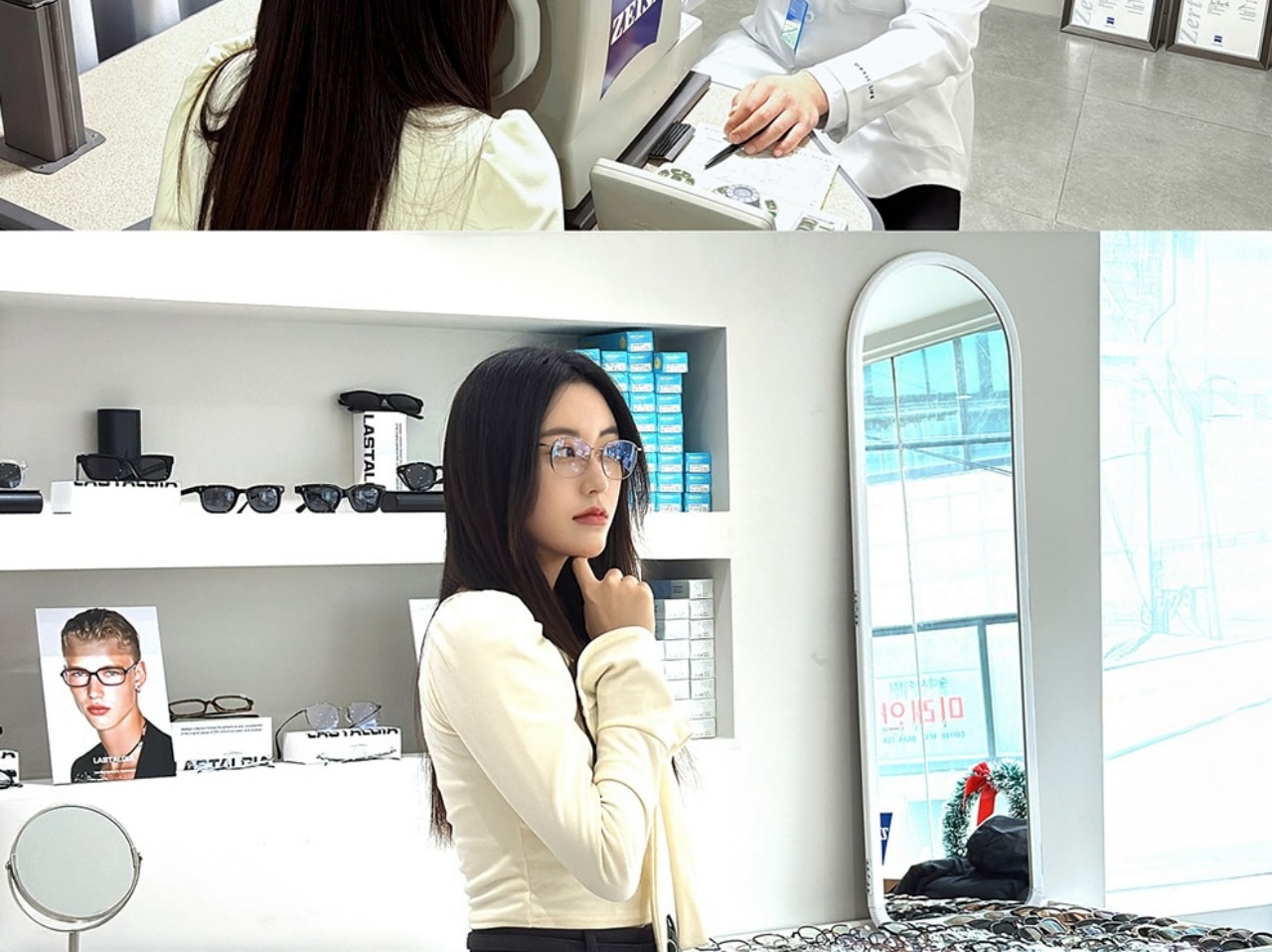 Optic Life Eyewear & Sunglasses Discount Voucher & Free vision screening - Thumbnail 5