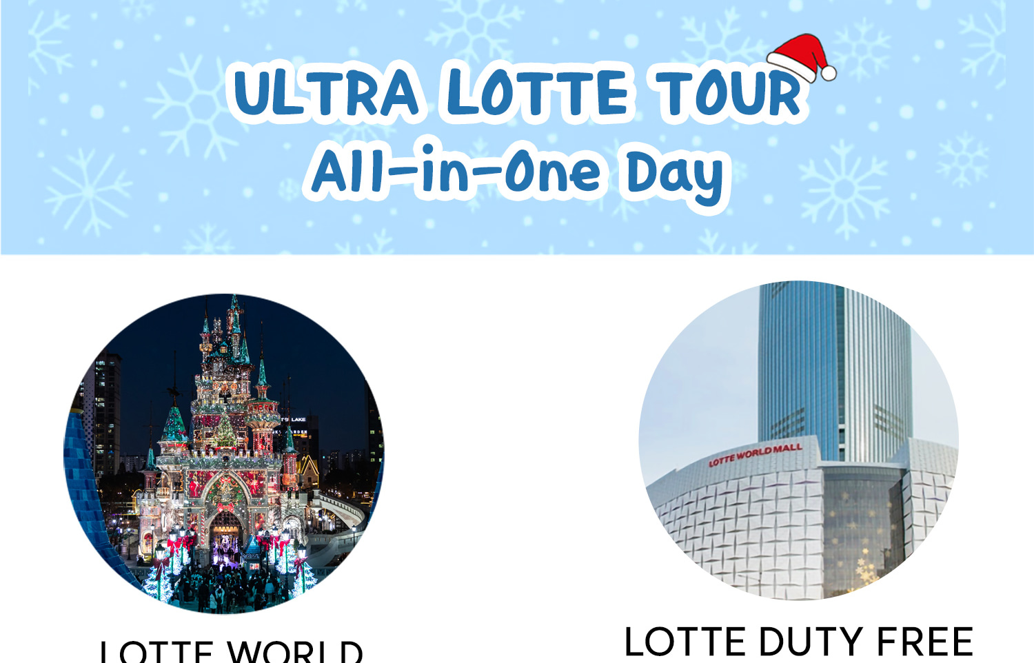 Experience the value of Lotte that conveys Korea's culture & Make your Unforgettable Korea adventure with Lotte!!