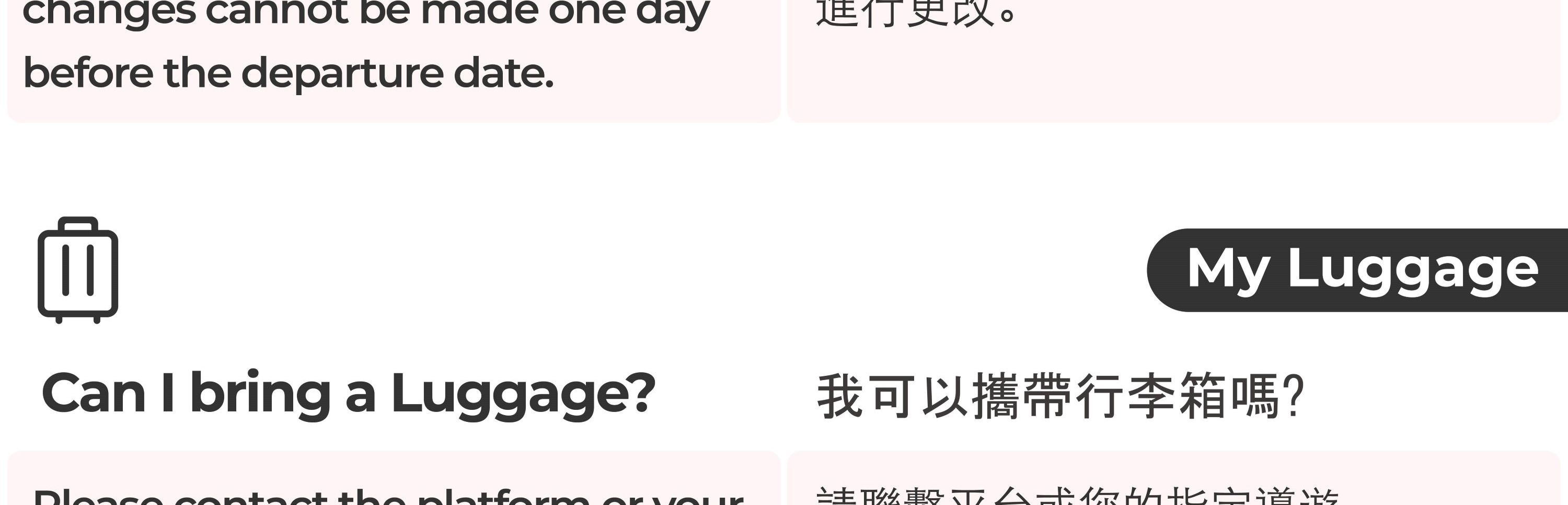 鐵原峽谷 & 季節性熱門景點一日遊