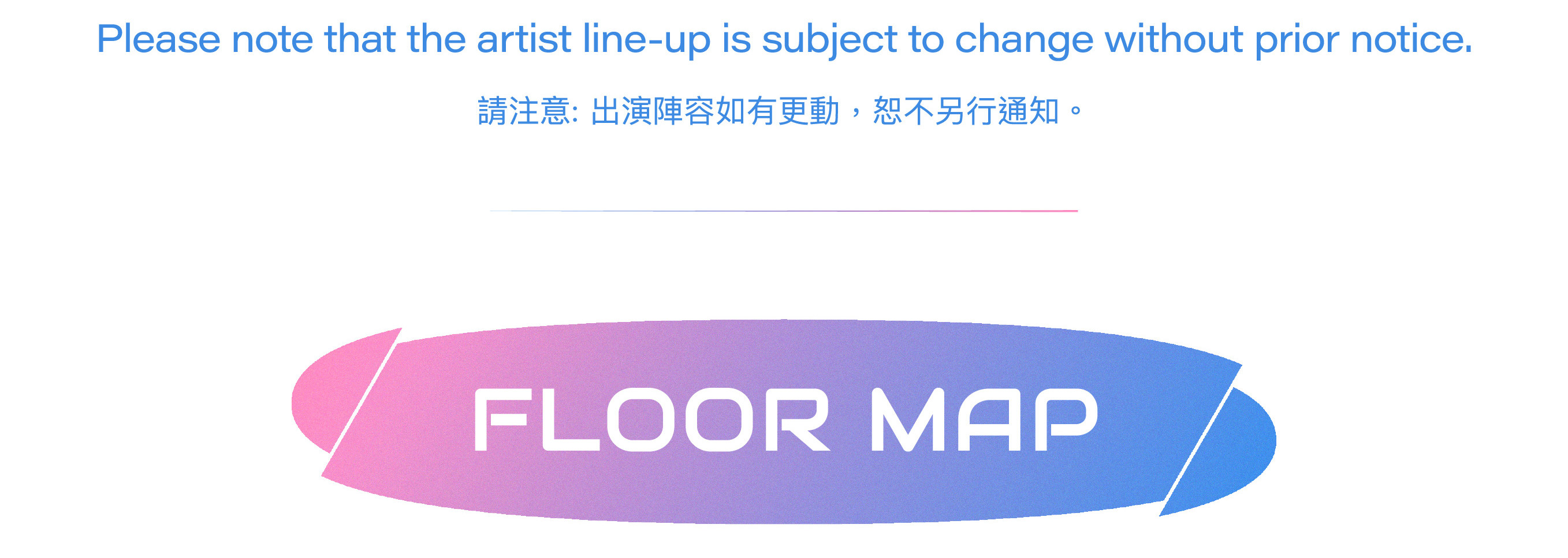 2025 BOF K-POP偶像演唱會＆釜山一日遊（英文/中文）