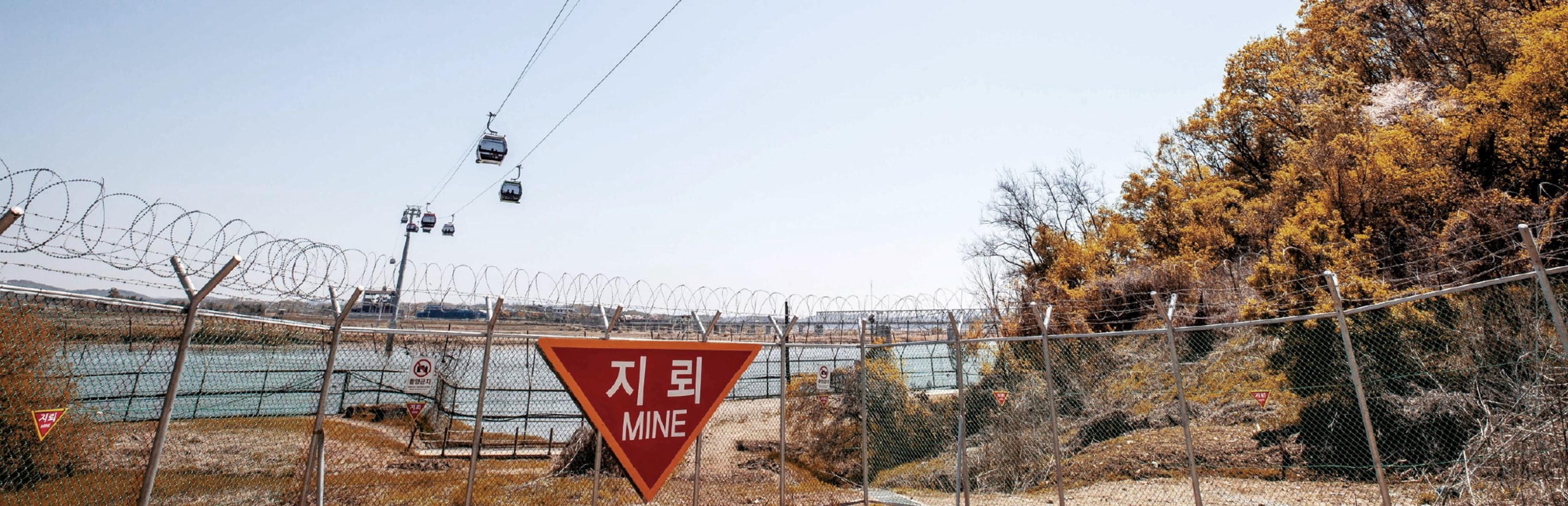 DMZ Tour with Local Specialty Liquor Tasting Courses