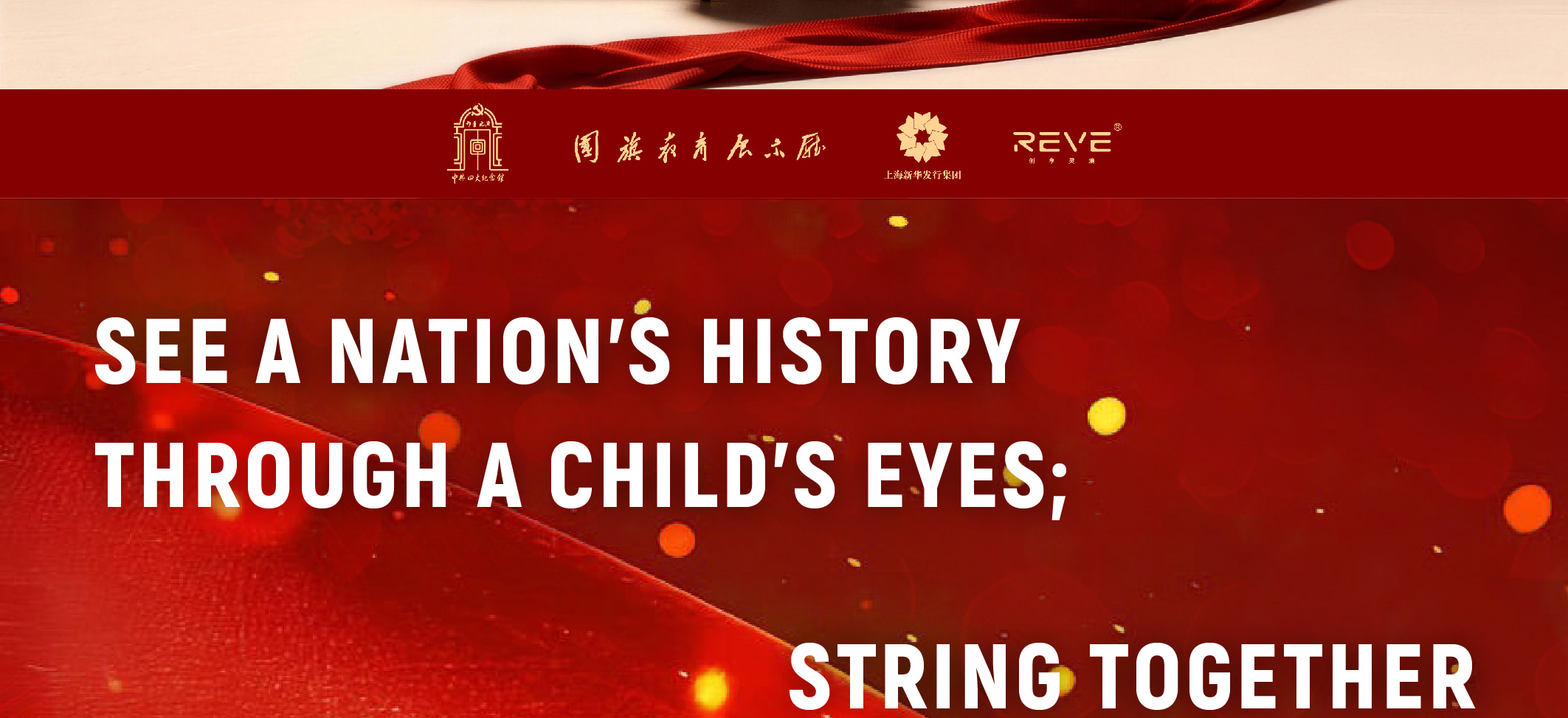 Five Stars Shine in the East · VR Interactive Movie | Shanghai - Thumbnail 5