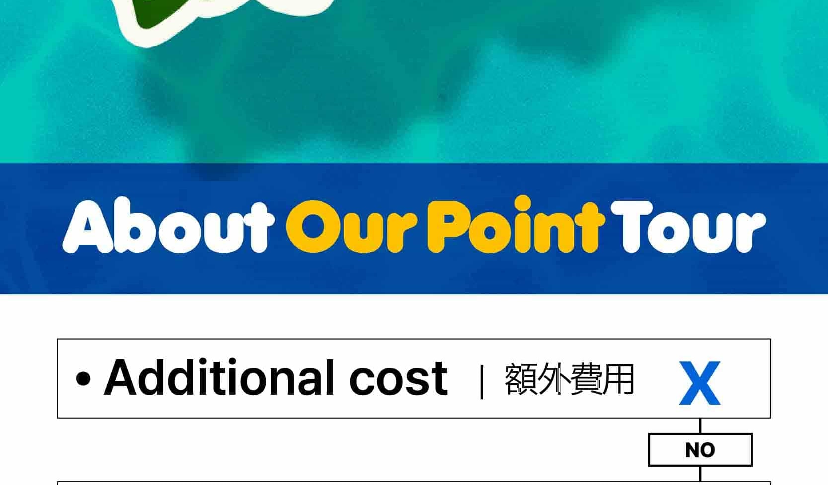 首爾私人訂製汽車之旅