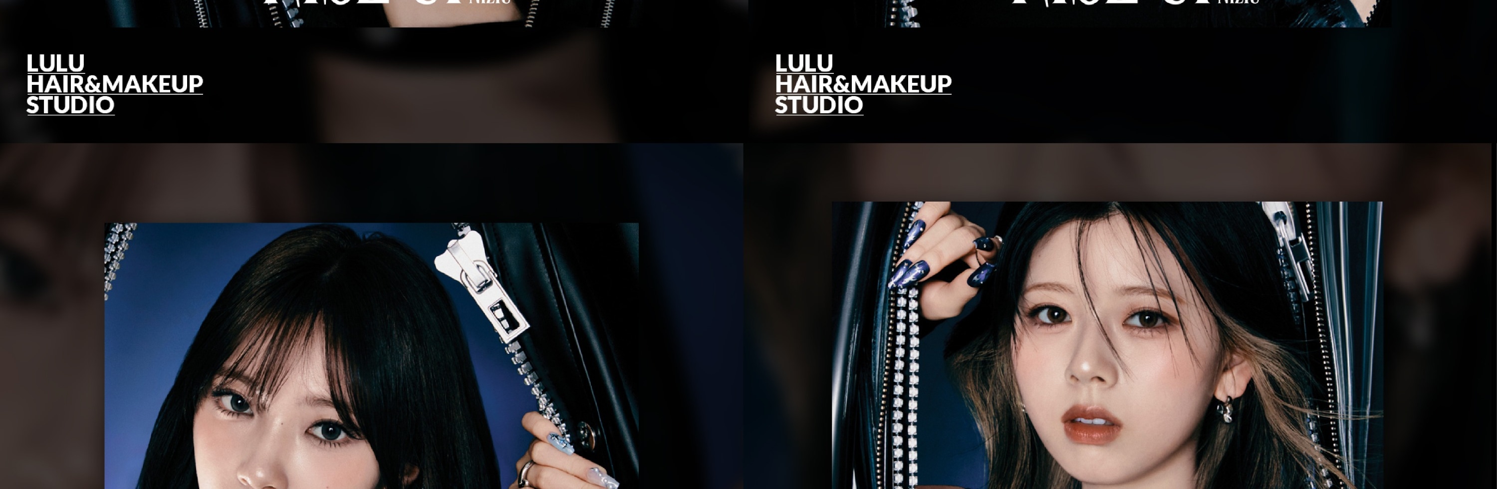 韓國 Lulu 韓流偶像髮型沙龍