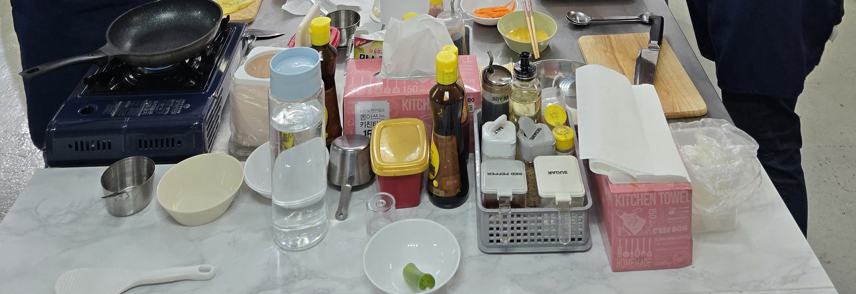 韓式料理烹飪課