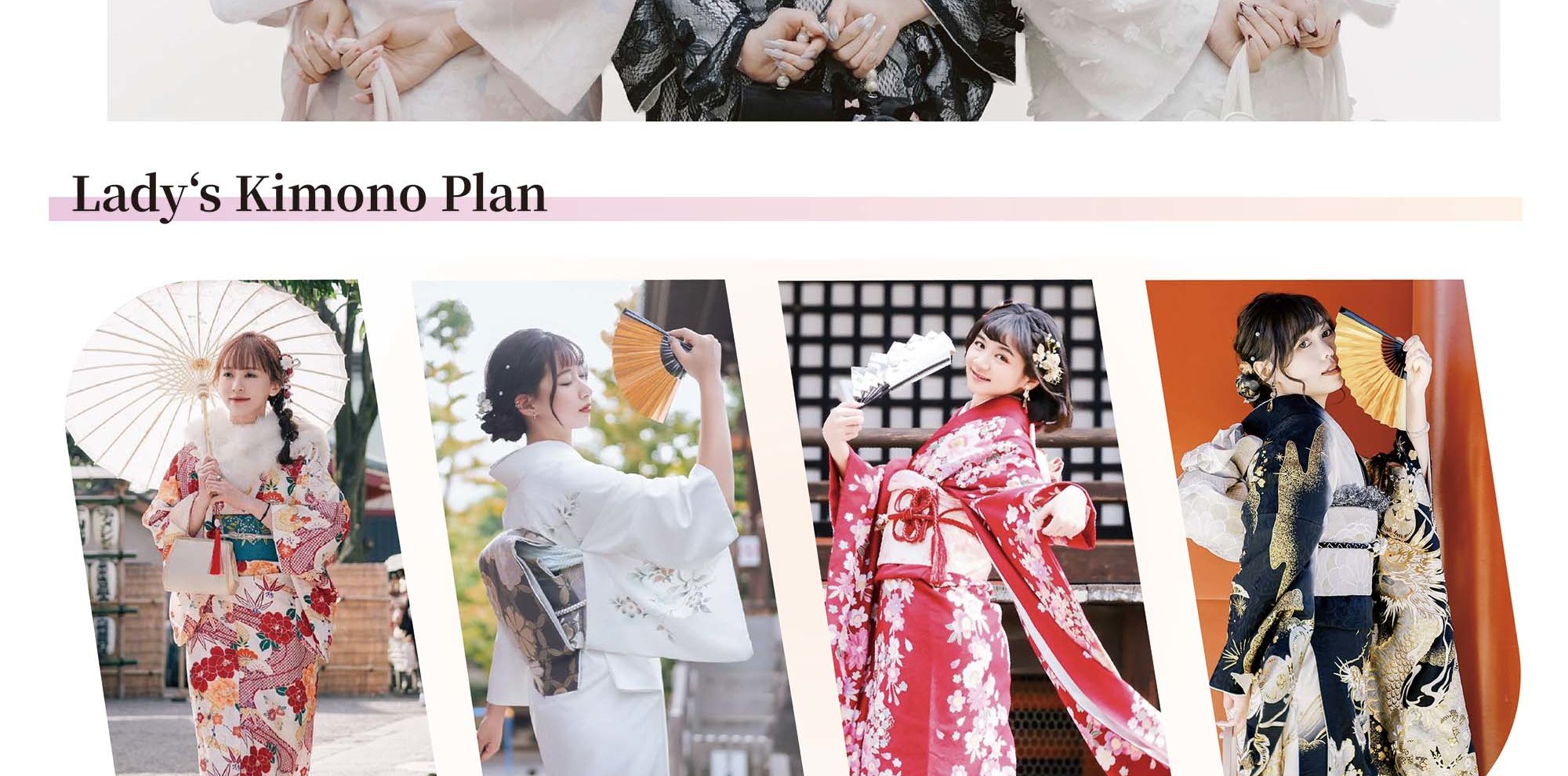 淺草高級和服租賃與寫真拍攝體驗（Premium Miyabi 提供）