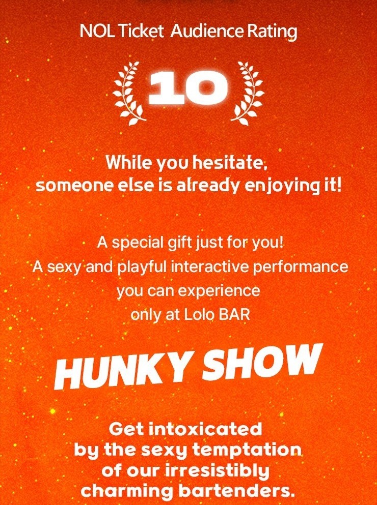 Seoul Musical HUNKY SHOW Tickets - Thumbnail 11
