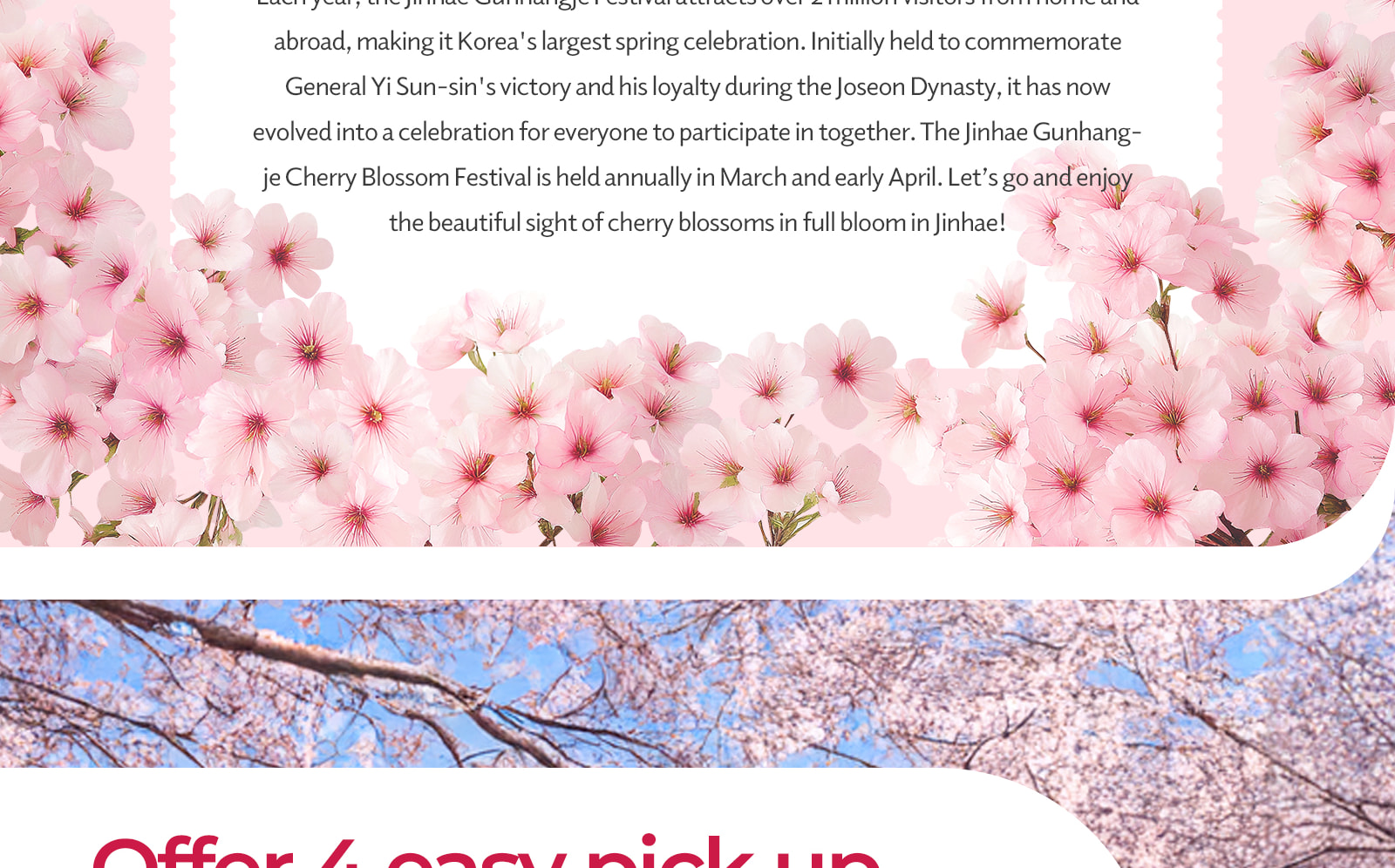 鎮海軍港櫻花節之旅 - 僅限英語