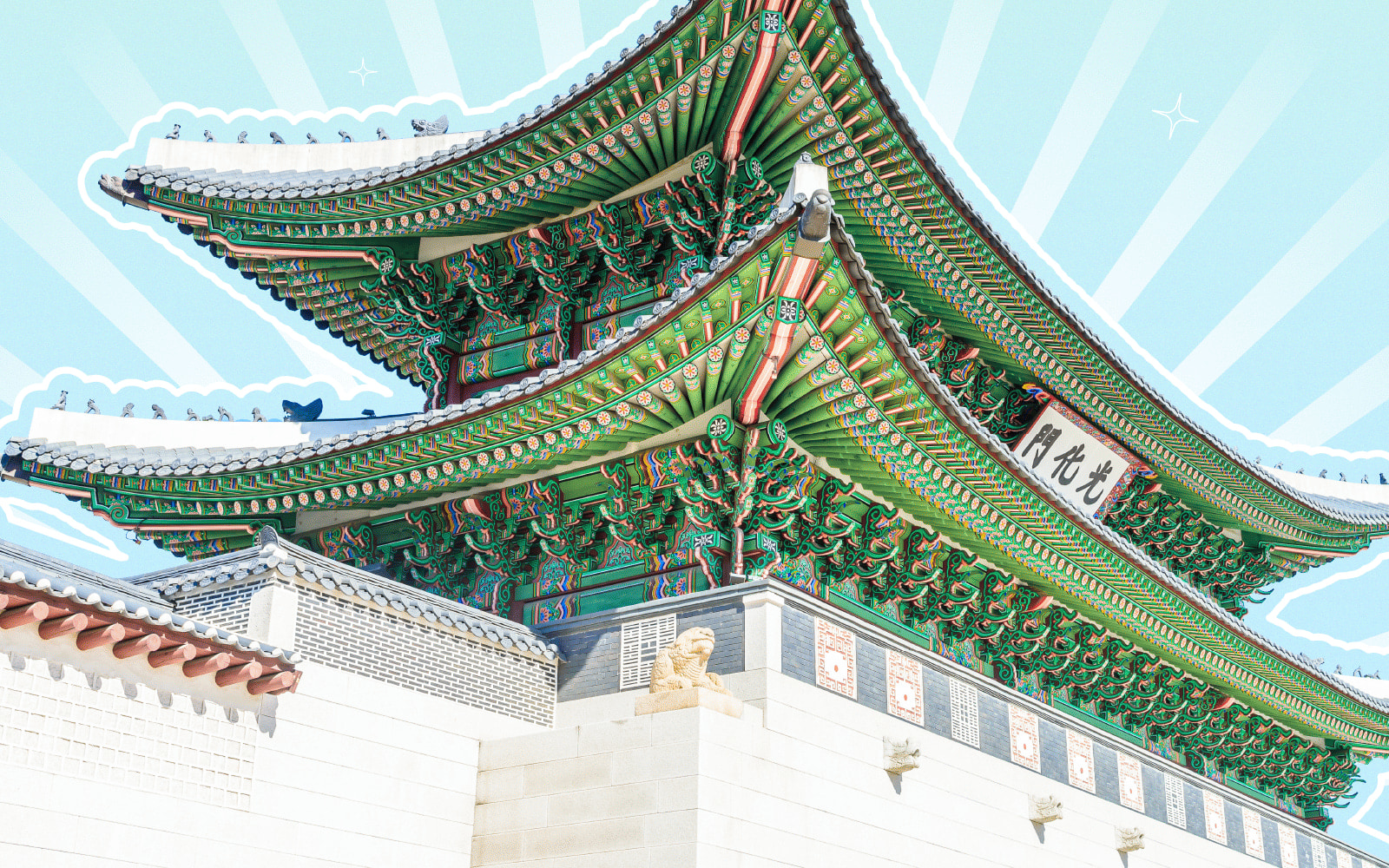 Gyeongbokgung Palace inside