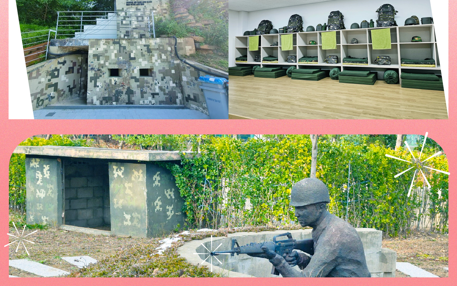 【清真午餐】愛妓峰 + 辣醬製作 + 拌飯 + DMZ非軍事區營地