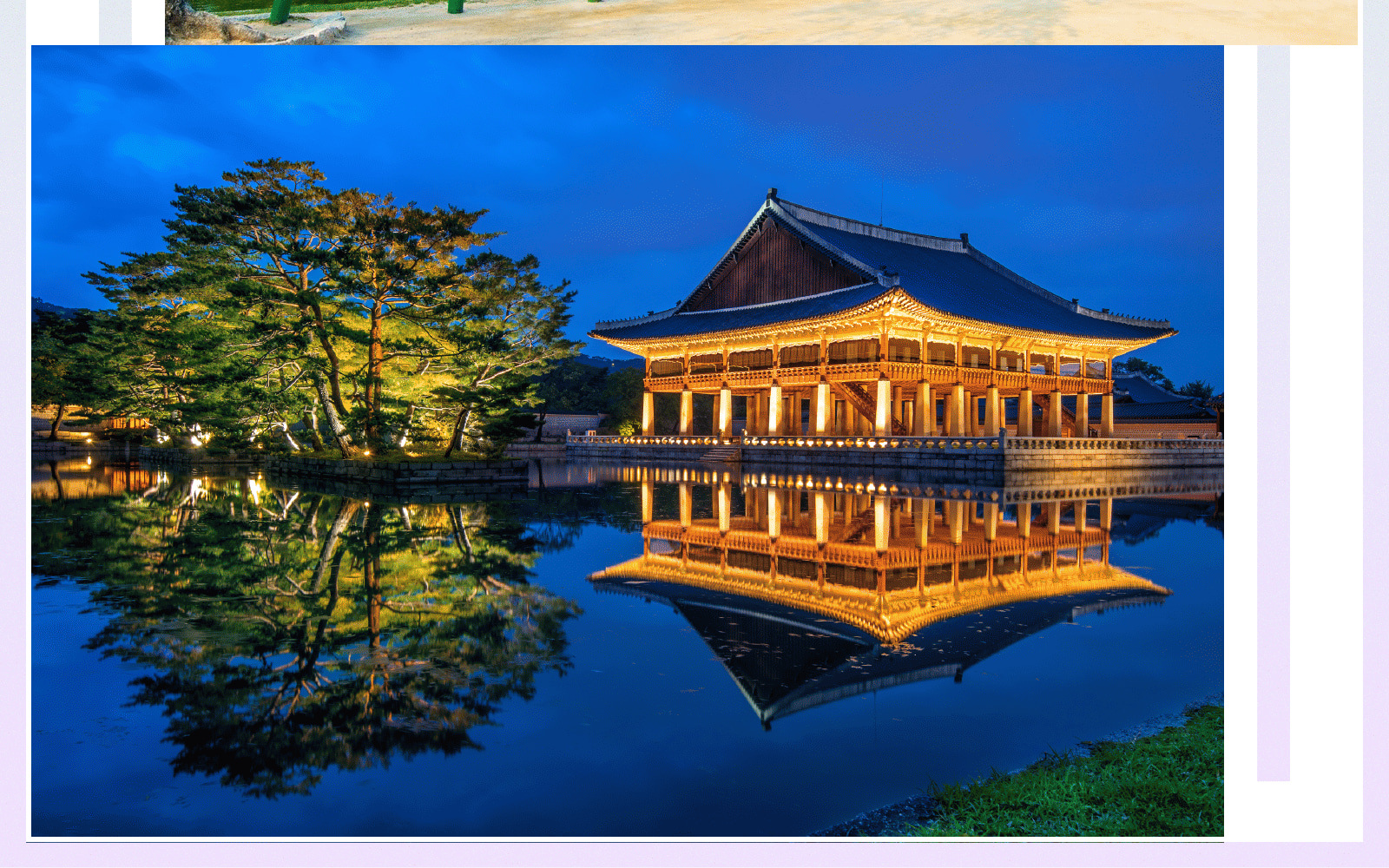 Gyeongbokgung