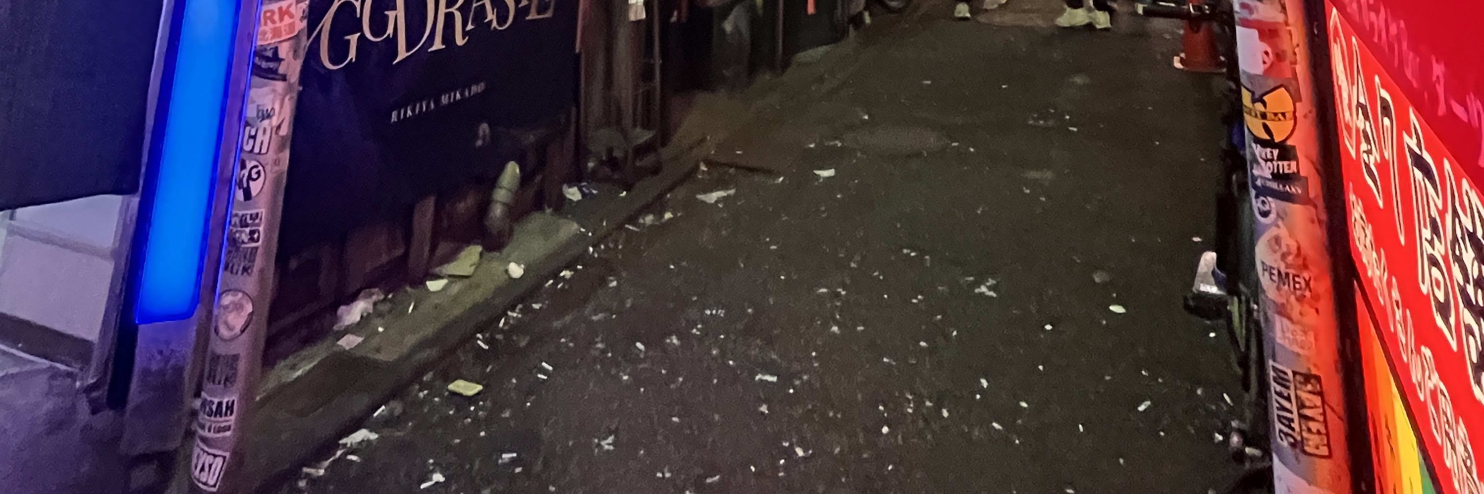 東京新宿酒吧夜生活之旅