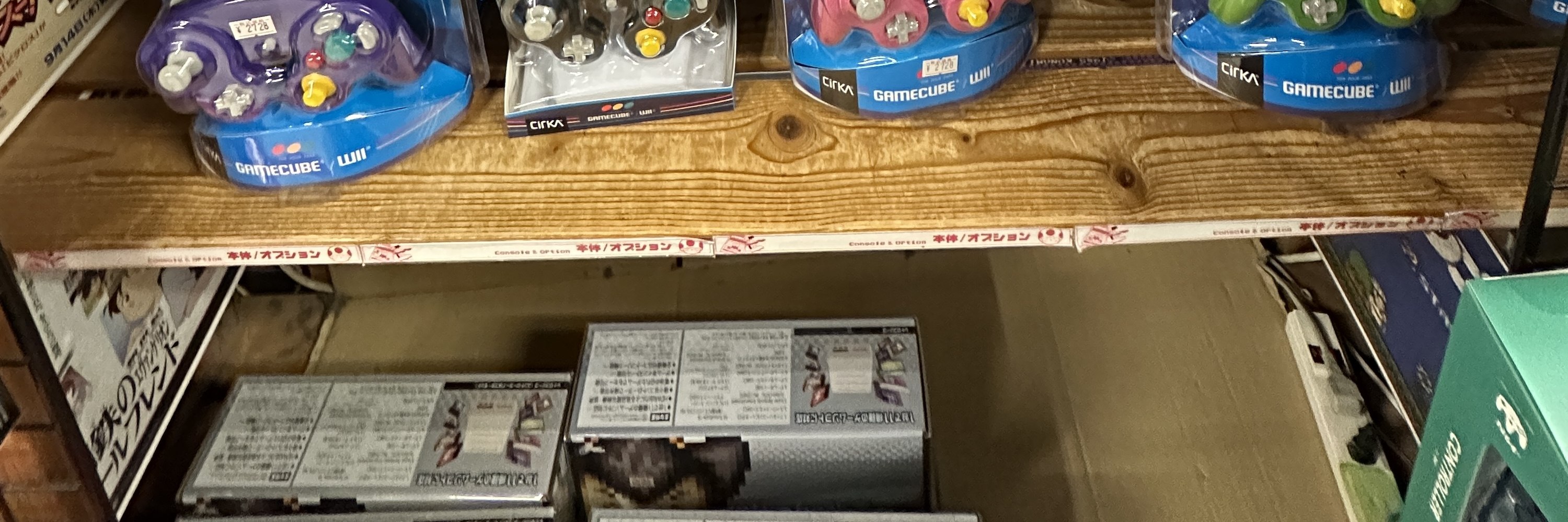 Private Akihabara Retro Tokyo Anime Game Maid Cafe Tour w/ pickup