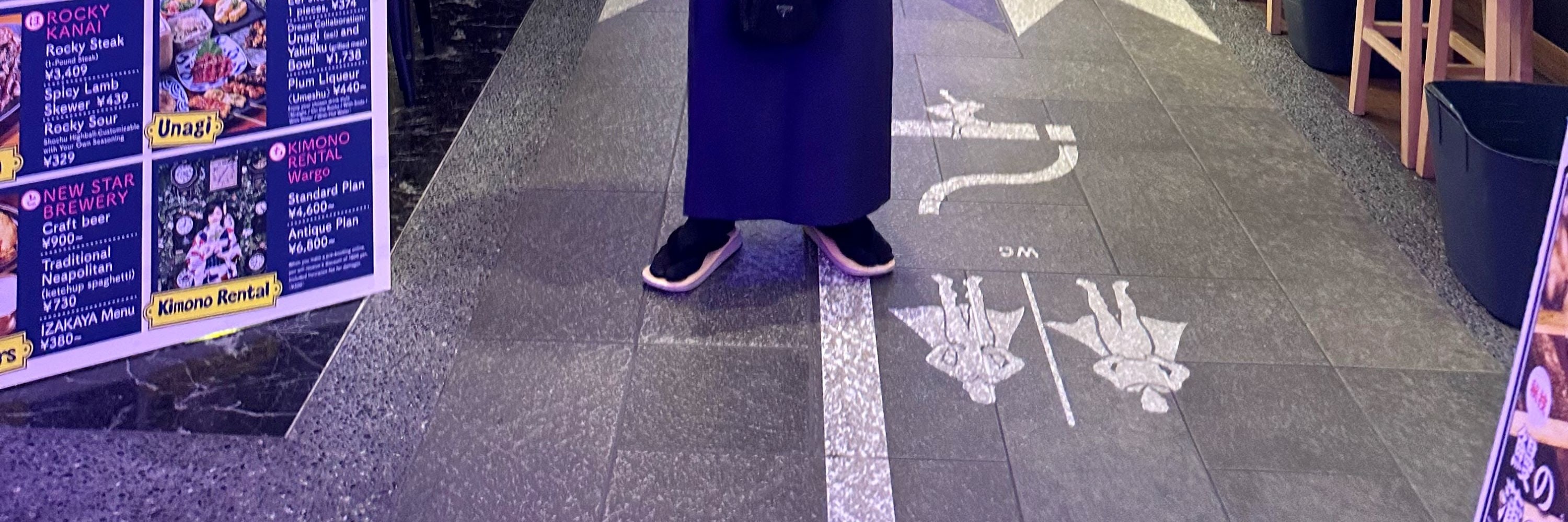 東京和服租賃（Kimono Rental Wargo東京淺草店提供）