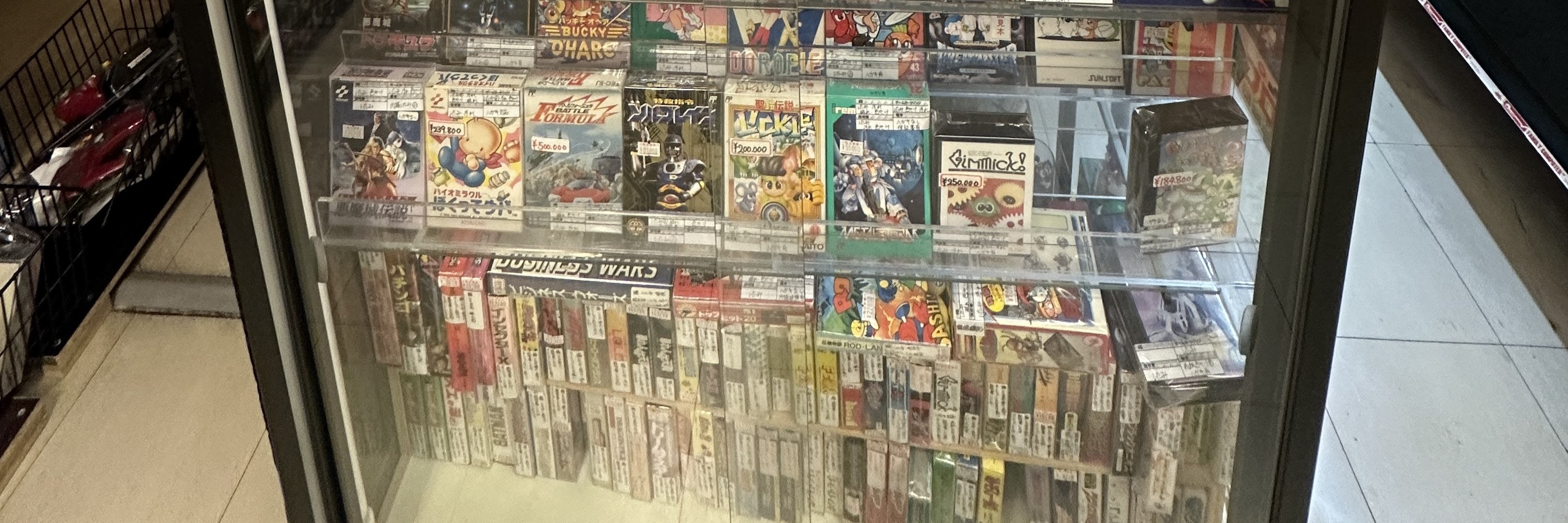 Private Akihabara Retro Tokyo Anime Game Maid Cafe Tour w/ pickup