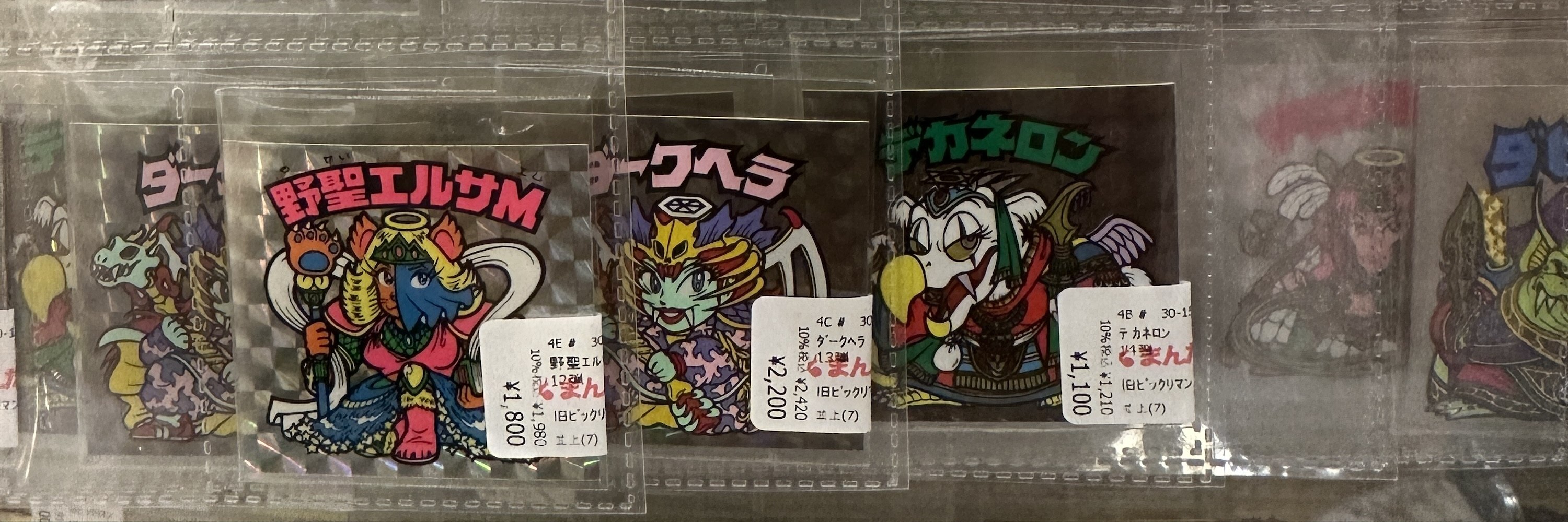 Private Akihabara Retro Tokyo Anime Game Maid Cafe Tour w/ pickup