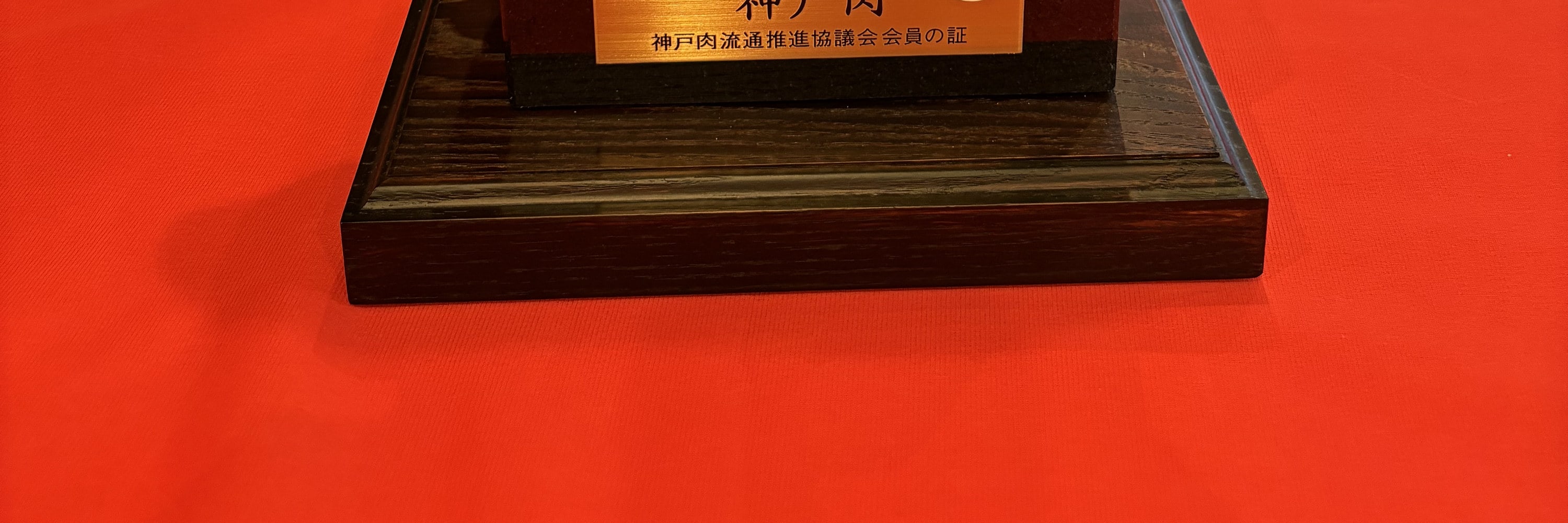 京都夜景一日遊｜嵐山・伏見稻荷大社・三年坂・八坂神社・花見小路・先斗町｜神戶牛肉涮涮鍋定食｜大阪出發