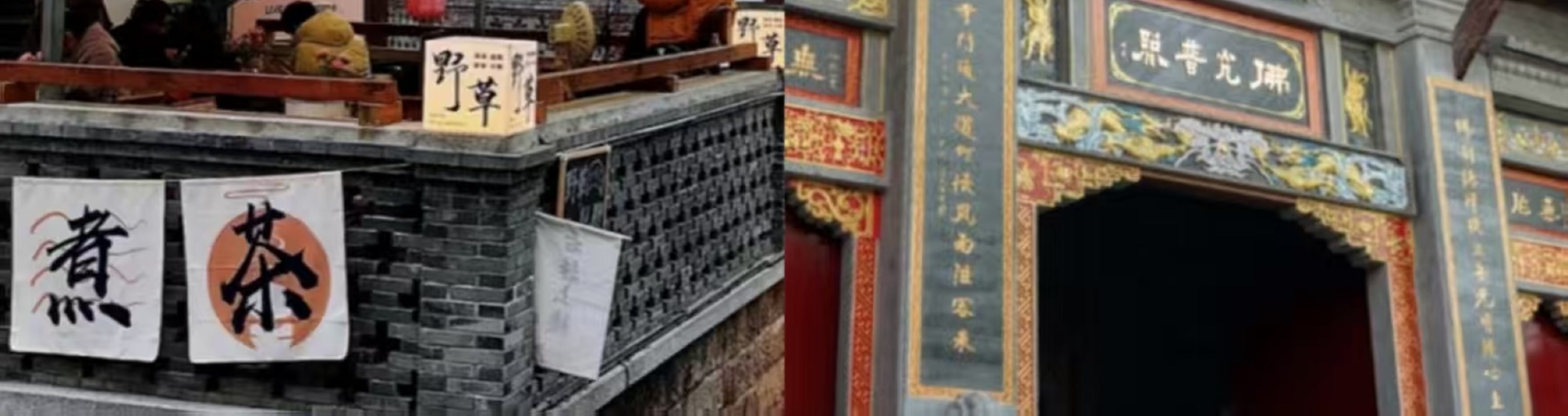 重慶魔幻山城暢玩五日遊（2~8人精品小團+天生三橋+仙女山公園+《印象武隆》演出+烏江畫廊遊船++磁器口川劇變臉+江景火鍋+統景溫泉）