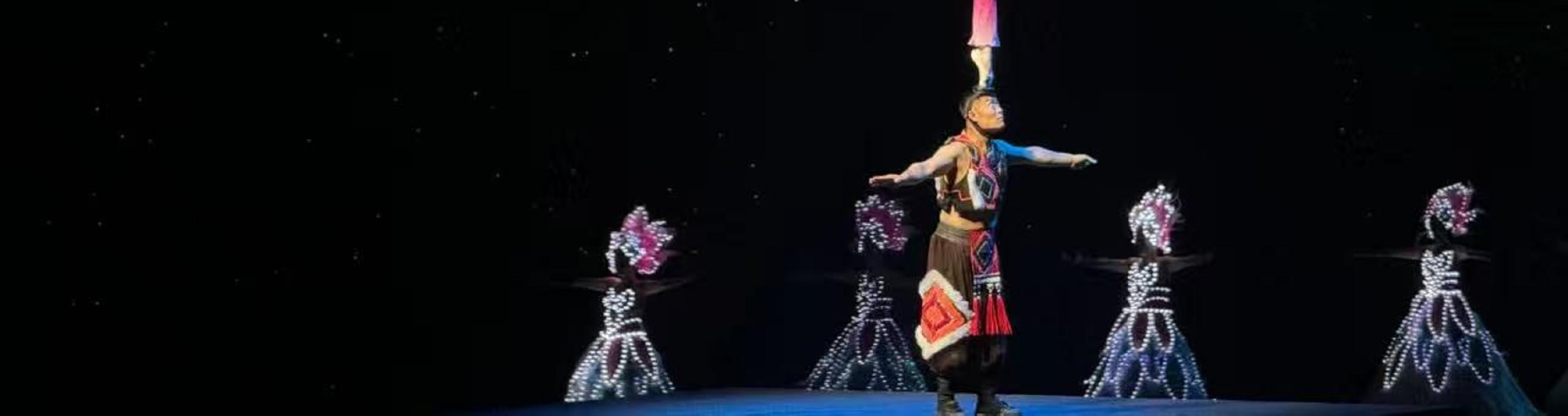 麗江千古情