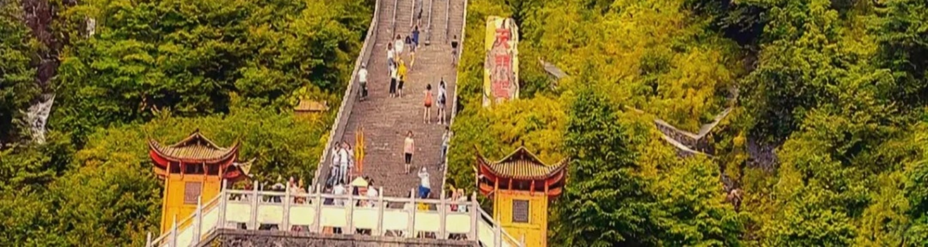 湖南魅力張家界高端4日遊（四鑽酒店+張家界國家森林公園+天門山+網紅玻璃橋+《阿凡達》取景地+百米電梯+黃龍洞溶洞+一次玩遍精華景點+接