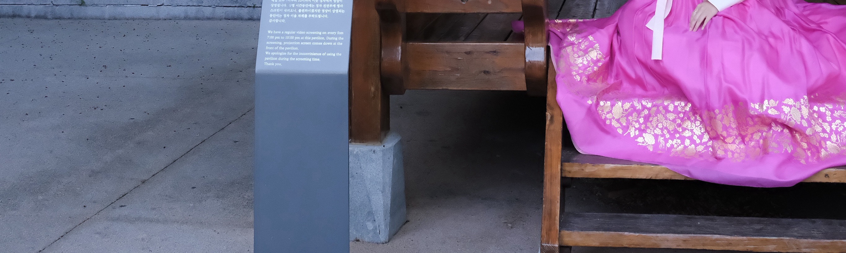 龍頭山公園 龍頭山公園