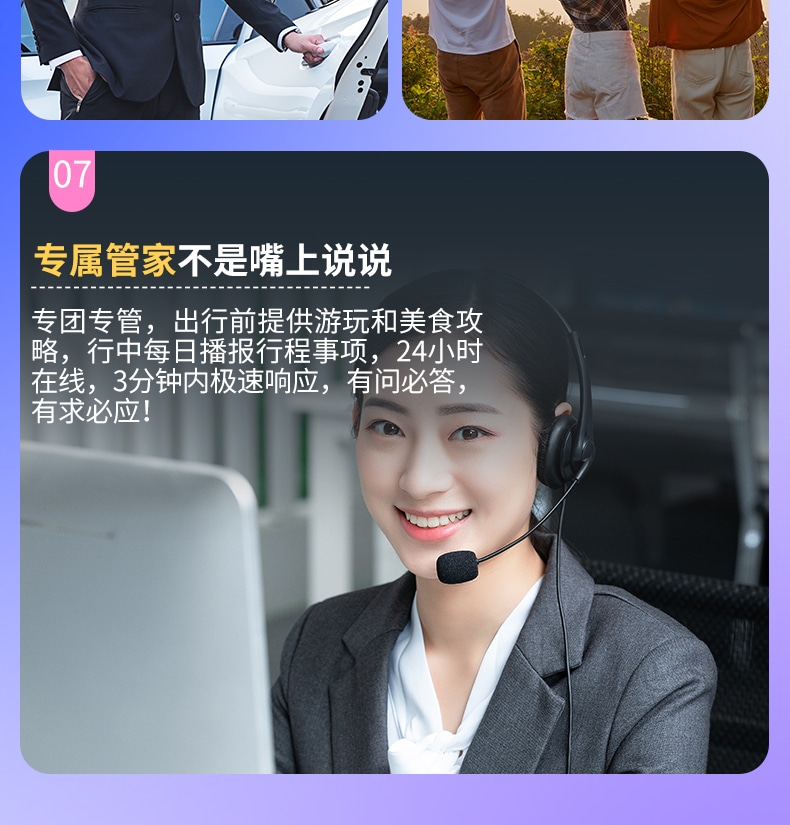 雲南昆明藍花楹與蒼洱瀘沽｜7天6晚2~7人小團（昆明+藍花楹+大理洱海+瀘沽湖+瀑布溫泉+西昌藍花楹+元謀土林）
